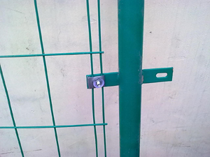 Double Wire Fence